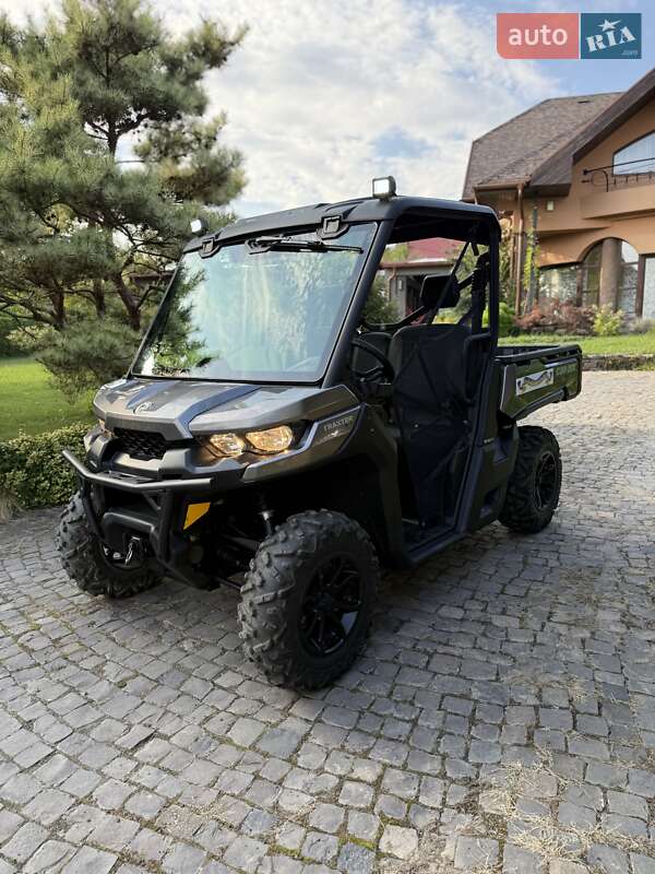 Квадроцикл  утилитарный BRP Traxter