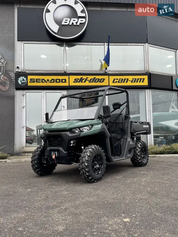 BRP Traxter 2025