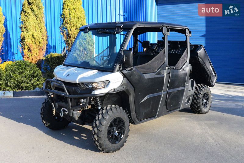 Мото BRP Traxter