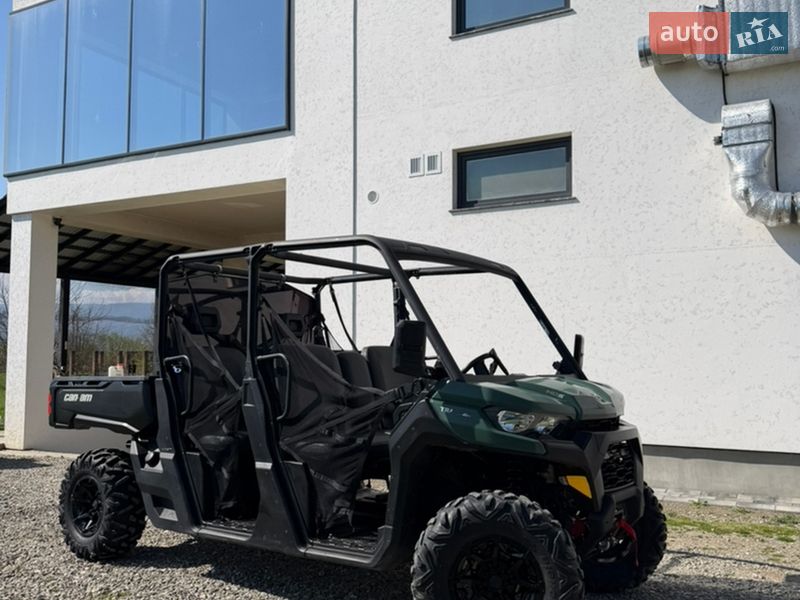 Квадроцикл  утилитарный BRP Traxter