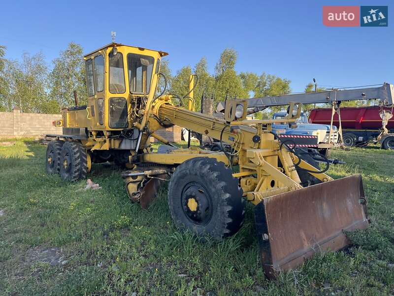 Брянский Арсенал ДЗ