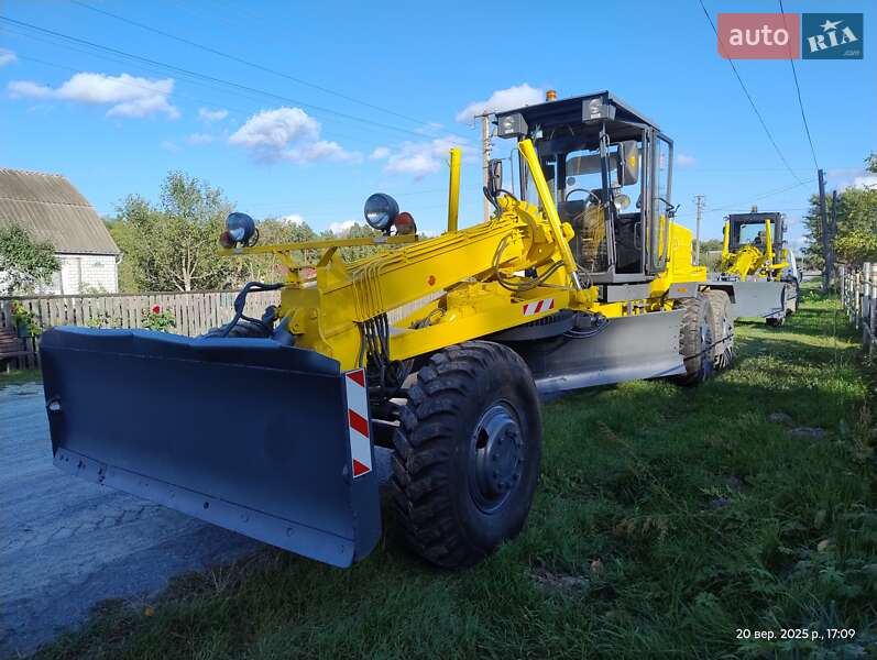 Брянский Арсенал ГС 14.02