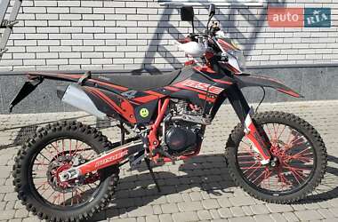 BSE J10 2020