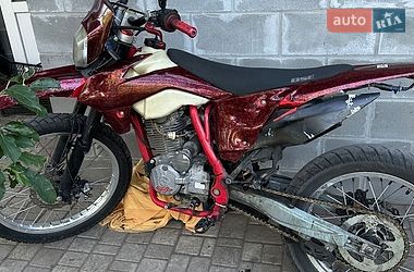 BSE S2 2020