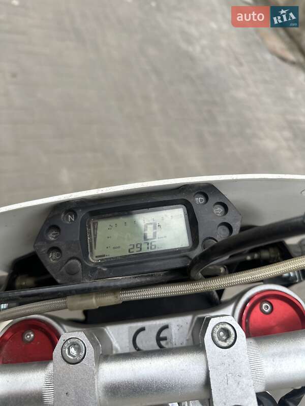 BSE SP04 Enduro Starter