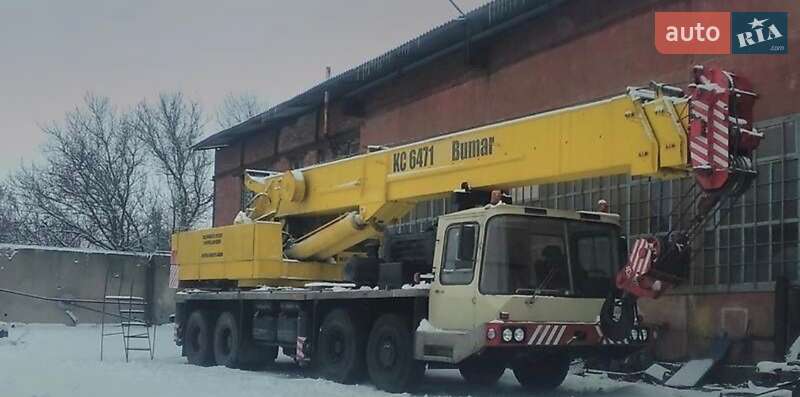 Bumar КС 6471А
