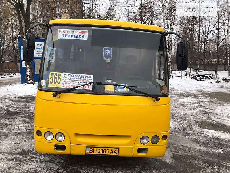 Другие автобусы Богдан