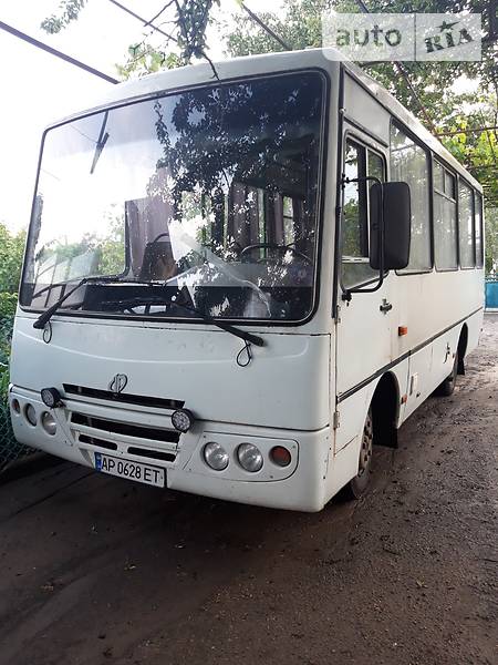 Міський автобус ХАЗ (Анторус)