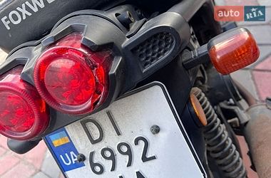 bws ht 2020 в Погребы от профессионального продавца Анна