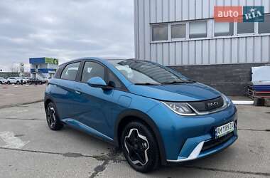 BYD Dolphin Fashion 2023