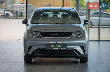 BYD Dolphin Fashion 2023
