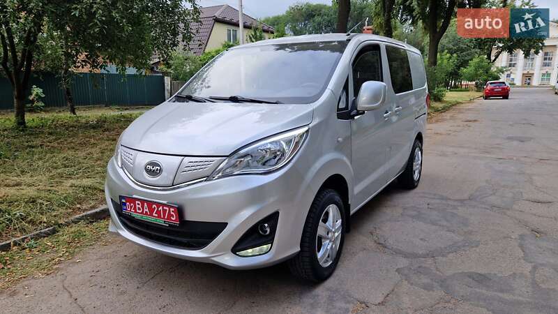 BYD ETP3