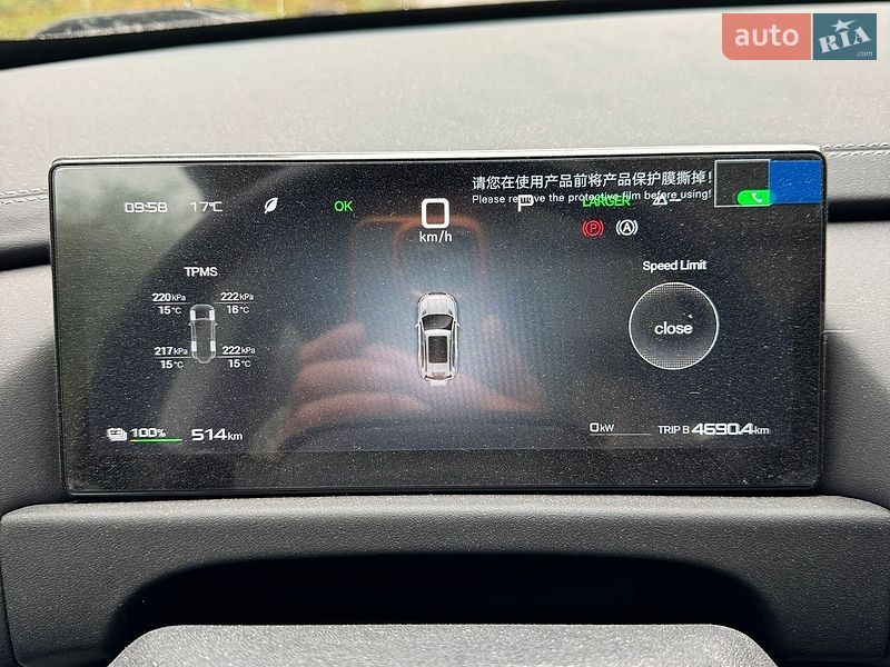 Внедорожник / Кроссовер BYD Leopard 3 2025 в Харькове фото 5 Внедорожник / Кроссовер BYD Leopard 3 2025 в Харькове