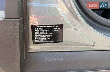 Внедорожник / Кроссовер BYD Leopard 3 2025 в Киеве