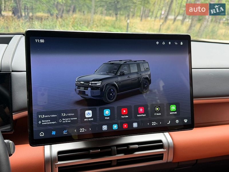 Позашляховик / Кросовер BYD Leopard 7 2025 в Хмельницькому
