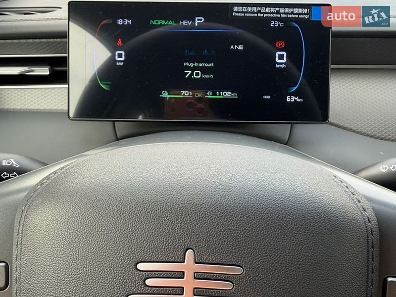 Седан BYD Qin Plus 2025 в Луцке