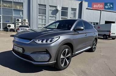 BYD Song Plus 2023