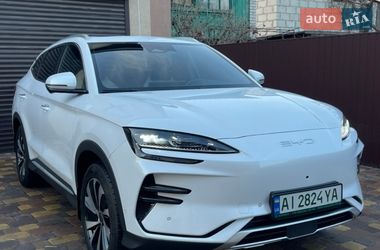 BYD Song Plus 2023