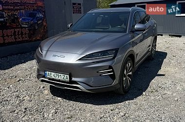 BYD Song Plus  2023
