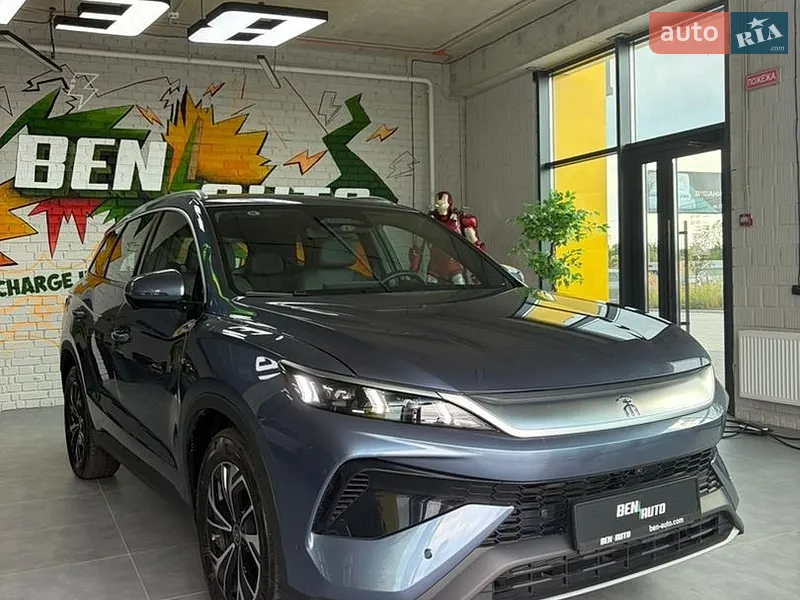 BYD Song Pro