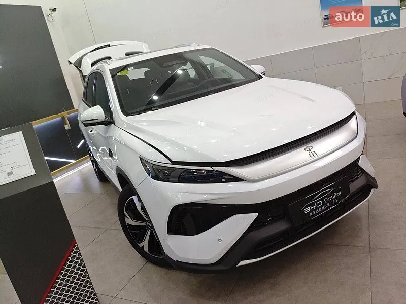 BYD Song Pro