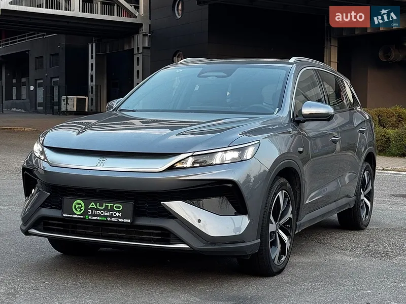 BYD Song Pro