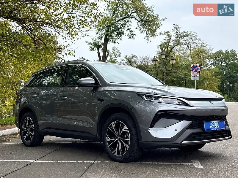 BYD Song Pro