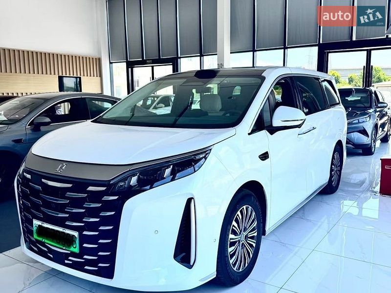 BYD Summer