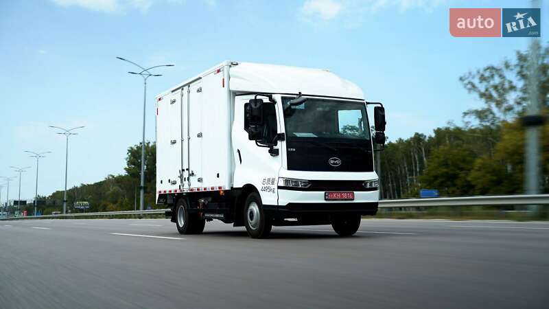 BYD T5