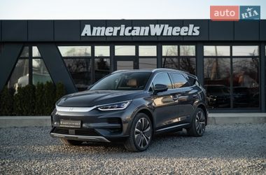 BYD Tang  2023