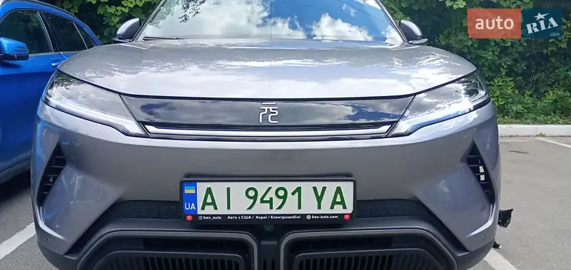 BYD Yuan Up 2024