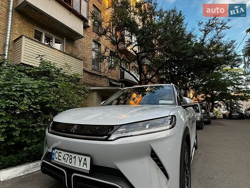 BYD Yuan Up