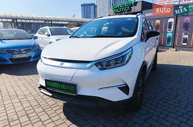 BYD Yuan  2021