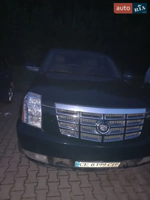 Cadillac Escalade