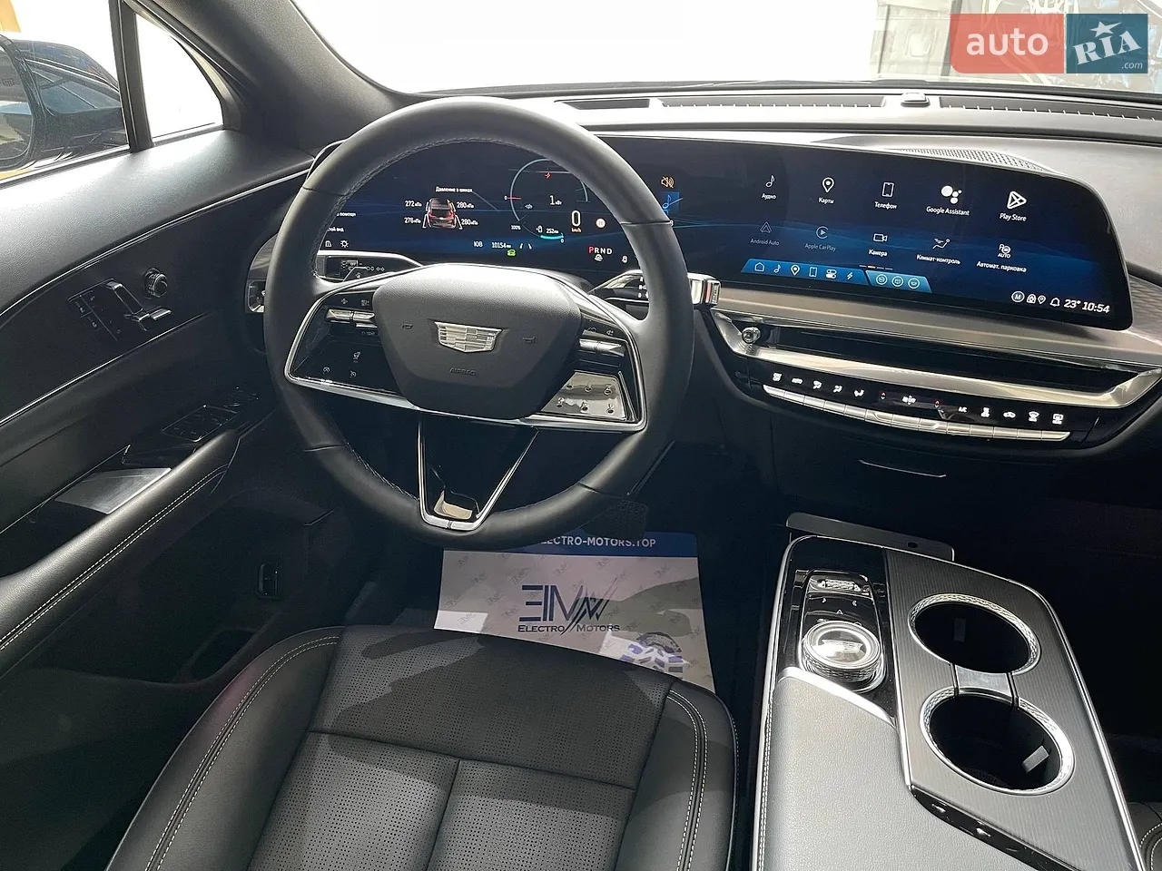 2024 Cadillac Lyriq - мініатюра 5
