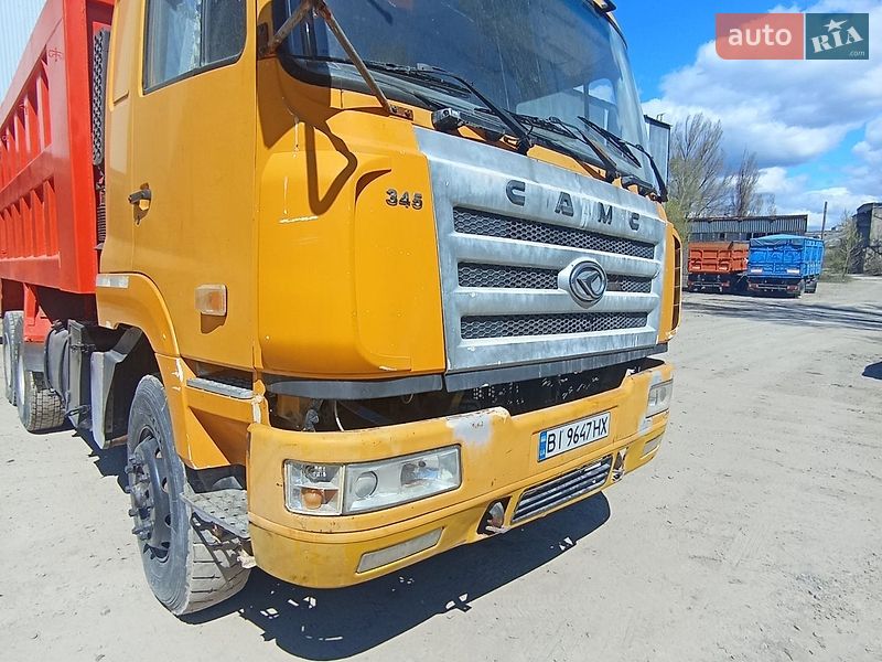 CAMC 3250