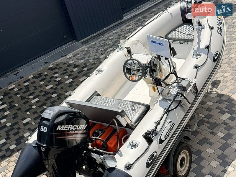 Captain 450
