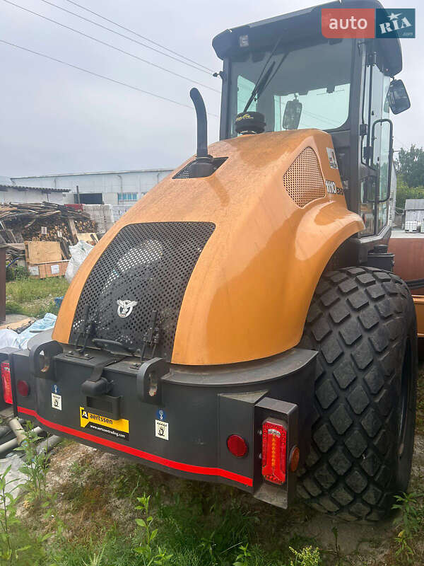 Case Construction 1121F