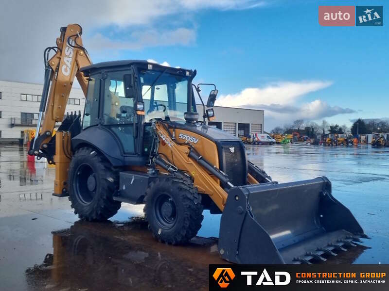 Case Construction 580ST