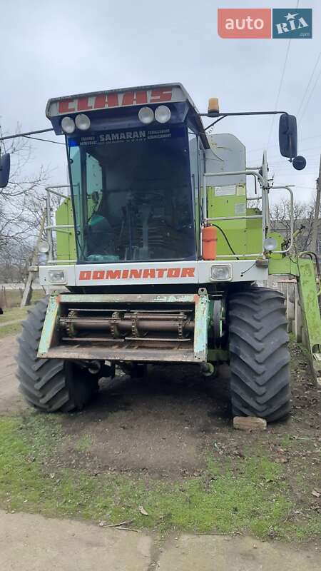 CAT Lexion 460