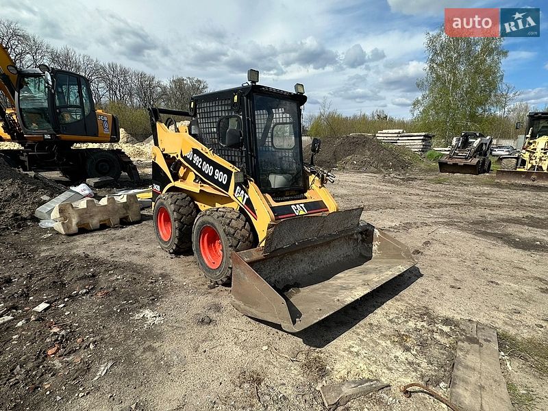 Caterpillar 242