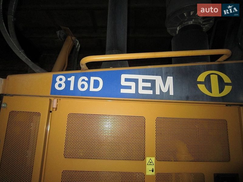 Caterpillar 816
