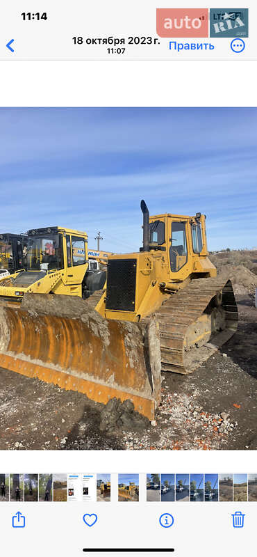 Caterpillar D5