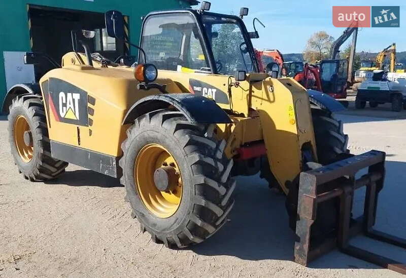 Caterpillar TH