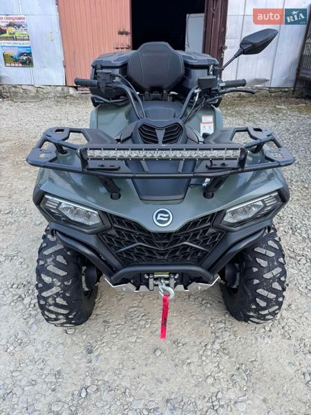 Квадроцикл  утилитарный CFMOTO 450CL-C