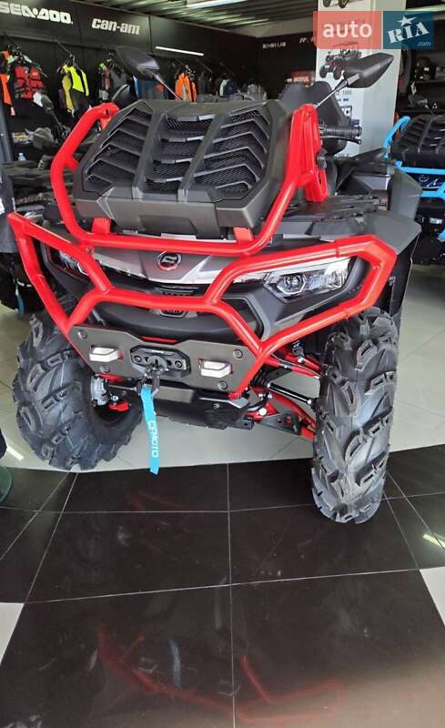 CFMOTO CForce 1000 MV