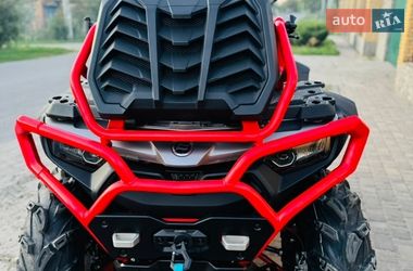 CFMOTO CForce 1000 MV Mud Version   2025