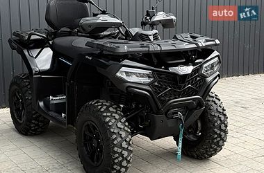 CFMOTO CForce 520  2026