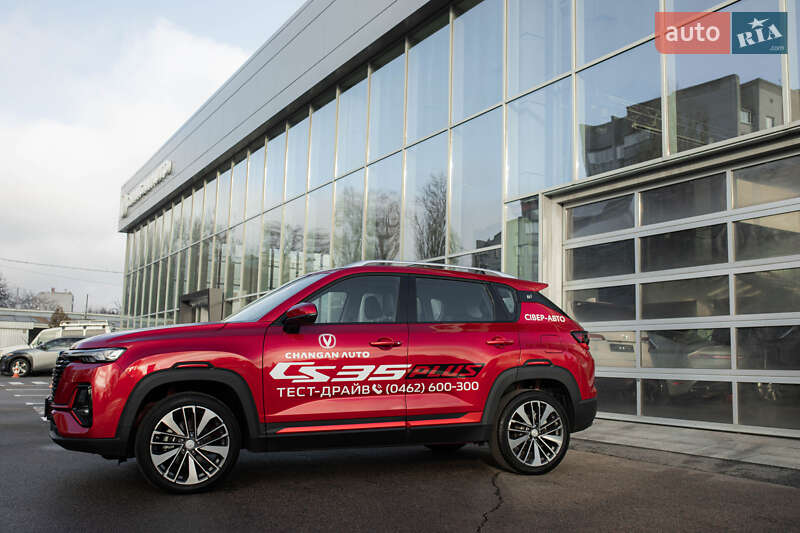 Changan CS 35 Plus
