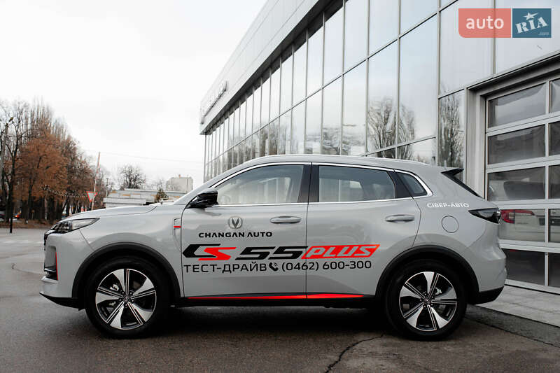 Changan CS 55 Plus